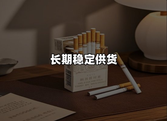 专业优势
